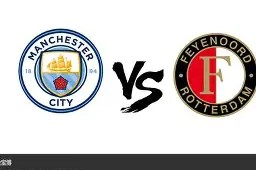 kaiyun-布伦特福德vs纽卡斯尔联